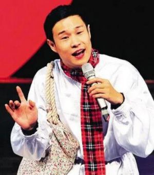 小沈阳
