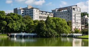台湾戏曲学院
