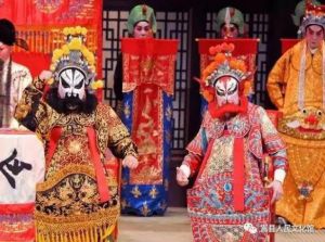 『穆柯寨』孟良焦赞戴一字髯