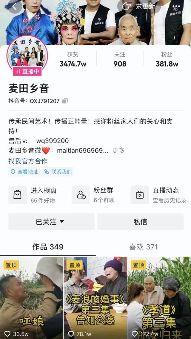 7acb0a46f21fbe09fee1db038b83af3a8644ad53