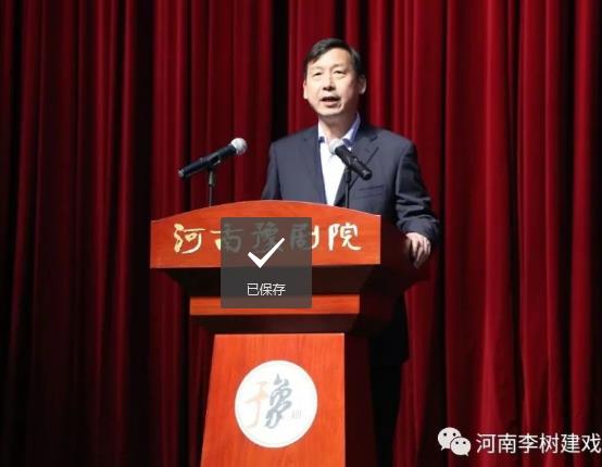 微信截图_20230308111434