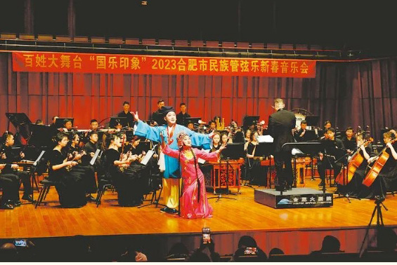 从春天中走来_29