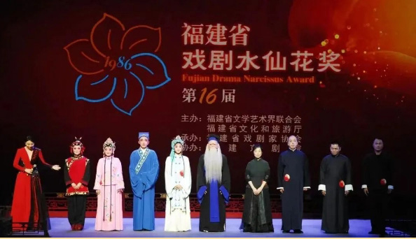 省戏剧水仙花奖揭晓-我团演员演奏员喜获佳绩_03