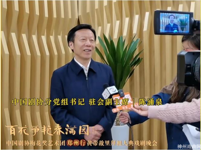微信截图_20230424105357