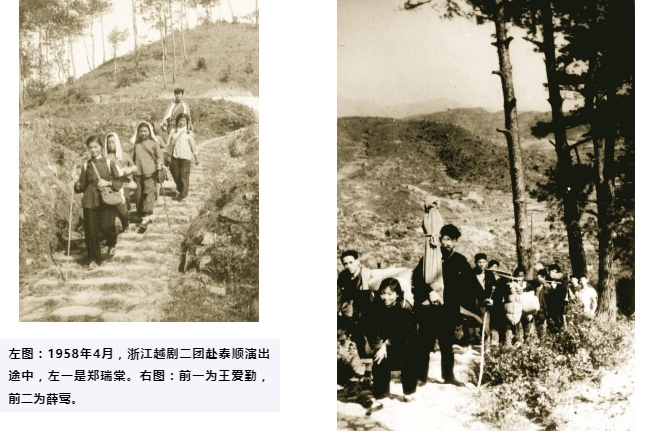 纪念《采茶舞曲》诞生65周年，学习艺术创作采风调研精神！_07