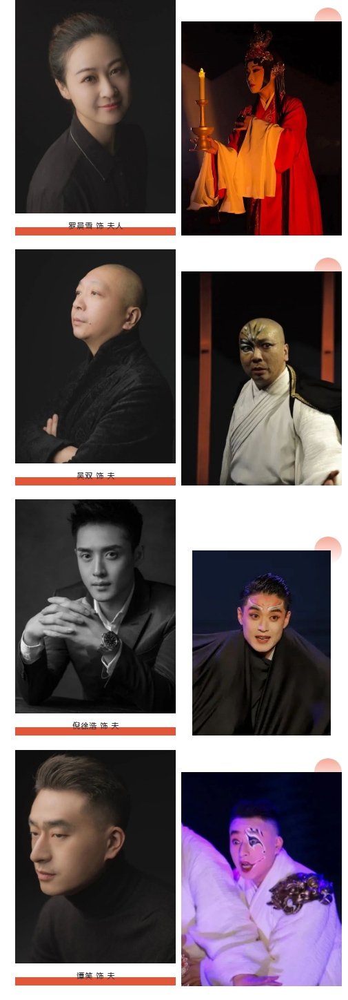 上昆建团45周年丨“小剧场昆剧展演”精彩大戏即将上演，火热开票中_24