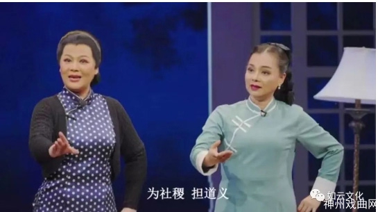 琼剧《宋庆龄》导演札记_16