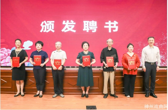 “豫剧马派表演人才培训”项目在洛阳职业技术学院开班_10