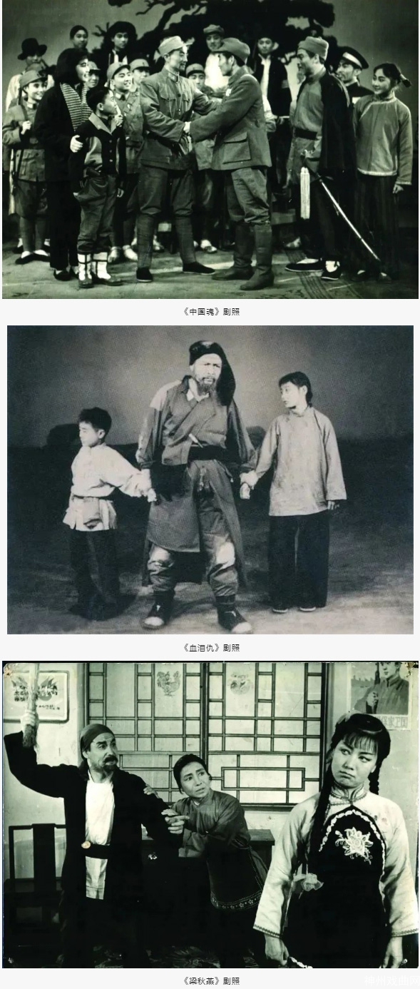 权威发布_2023年陕西省戏曲研究院-陕西艺术职业学院联合招生简章_06.jpg