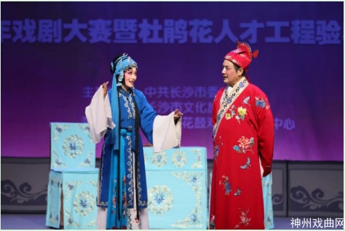 【直播戏讯】花鼓戏惠民演出好戏连轴，精彩不断_07