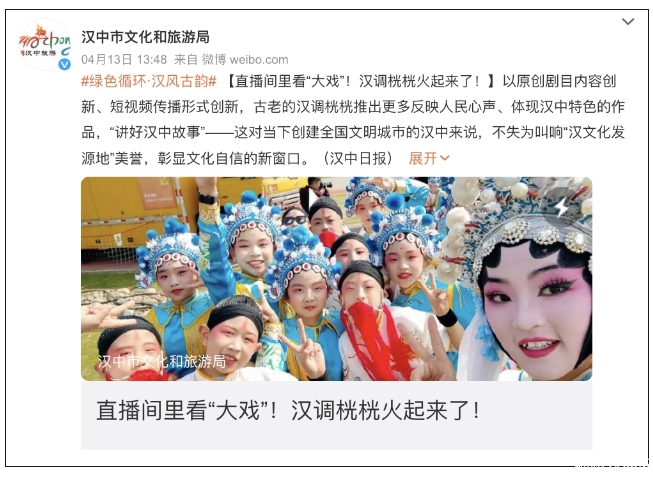 热点-_-差点失传！51名00后为它坚持了10年，还好