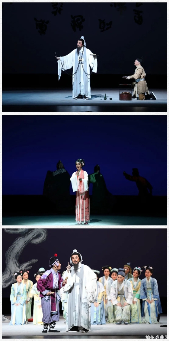 焕新版锡剧《苏东坡》南京成功首演-被赞文化内涵丰富_10