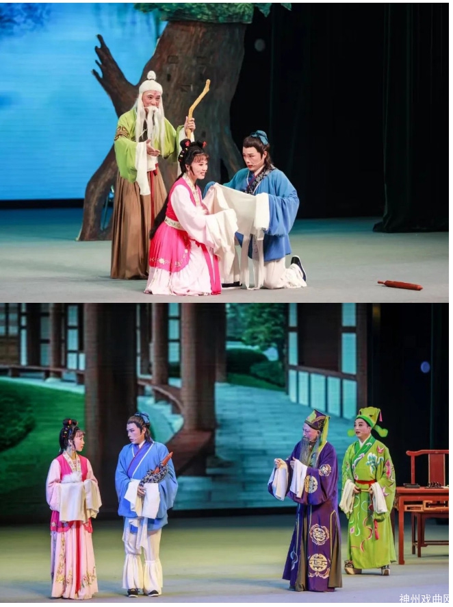 听戏要听角儿！“黄梅歌后”吴琼主演《天仙配》《女驸马》来啦_16