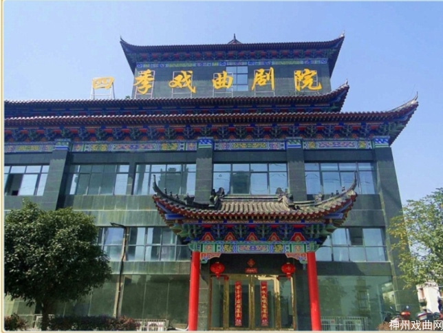听戏要听角儿！“黄梅歌后”吴琼主演《天仙配》《女驸马》来啦_40