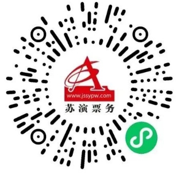 《诗宴·唐才子传》_-这趟开往大唐文学的地铁即将发车，你来了吗_07