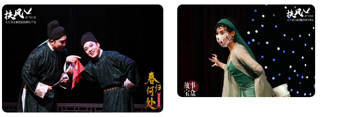 征集丨全国的编剧、制作人请注意！你的剧目我来投资_19