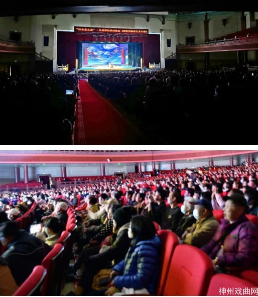 “南国红豆”半生情，“欧凯明桃李专场”展现粤剧的薪火相传_06